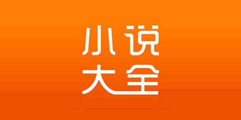 宿务黑名单有重名怎么解决 专业解答